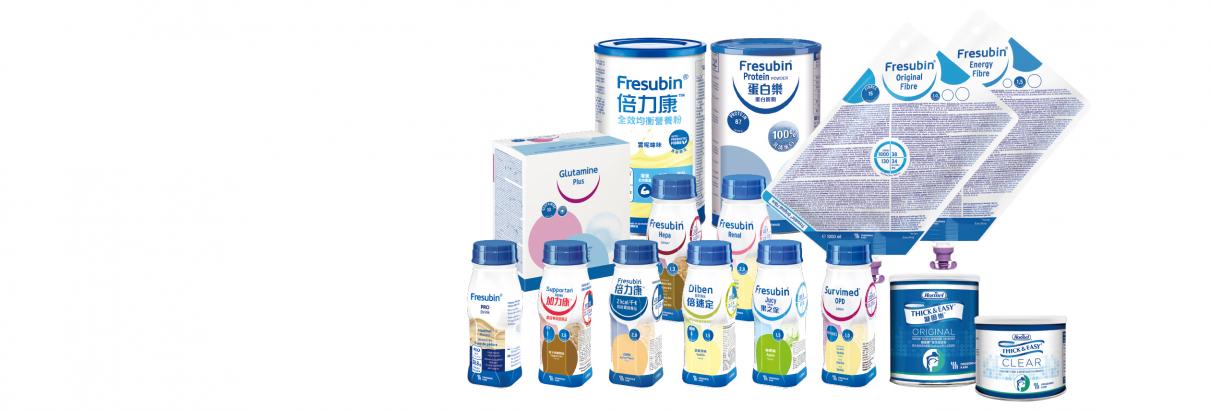 Fresubin ONS products