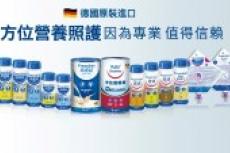 Product Finder bottles with magnifying glass